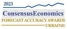 Consensus-Award